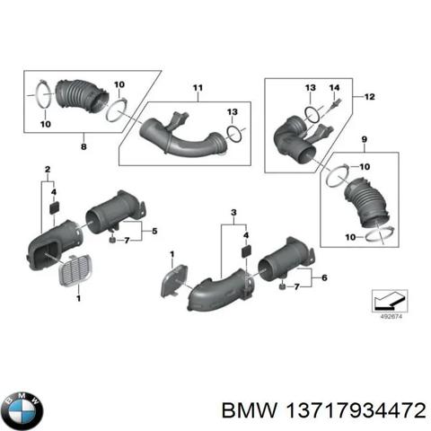 Патрубок повітряний, вхід повітряного фільтра 13717934472 BMW