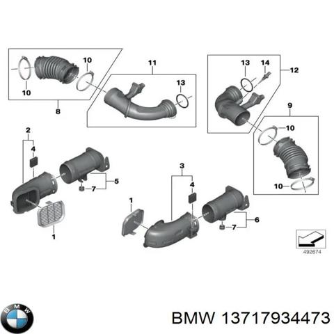 Патрубок повітряний, вхід повітряного фільтра 13717934473 BMW