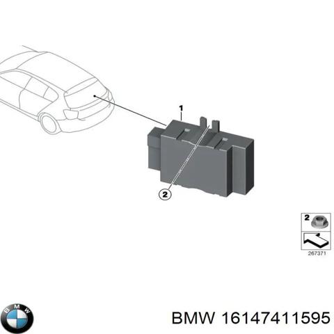 Модуль керування (ЕБУ) паливного насосу 16147411595 BMW