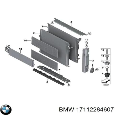 Радіатор водяний 17112284607 BMW