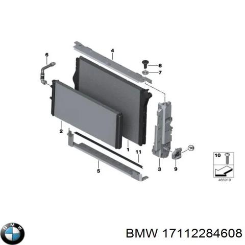 Радіатор охолодження двигуна, додатковий 17112284608 BMW