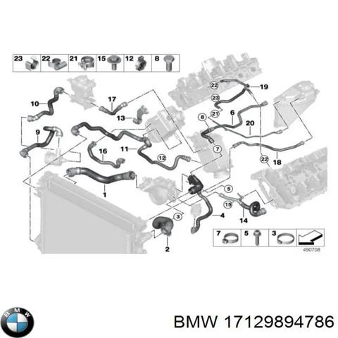 Шланги системи охолодження 17129894786 BMW