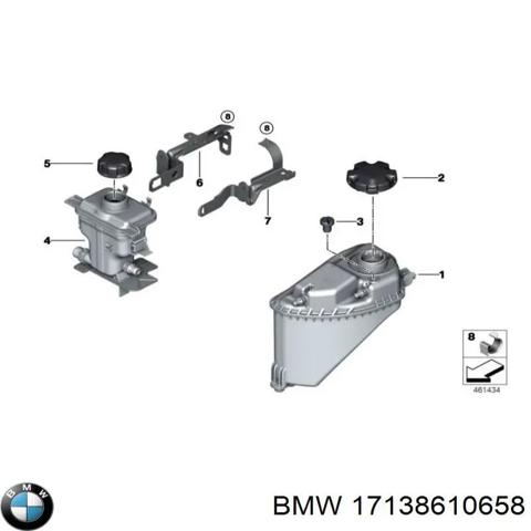 Бачок для води 17138610658 BMW
