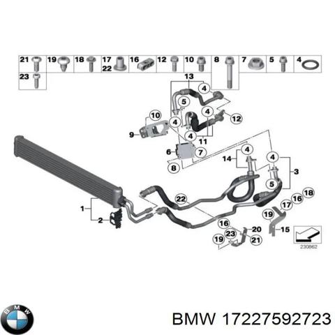 Термостат системи охолодження масла АКПП 17227592723 BMW