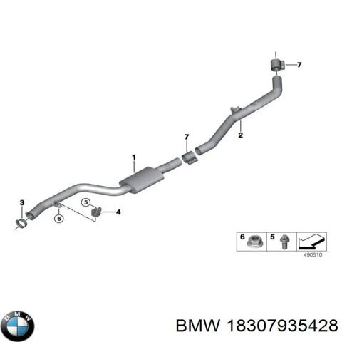 Глушник, передня частина 18307935428 BMW