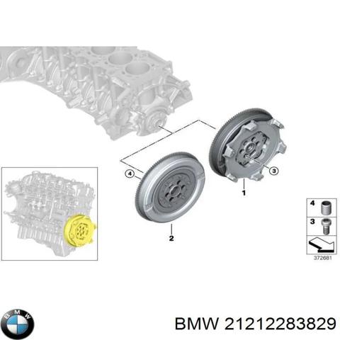 Маховик зчеплення 21212283829 BMW