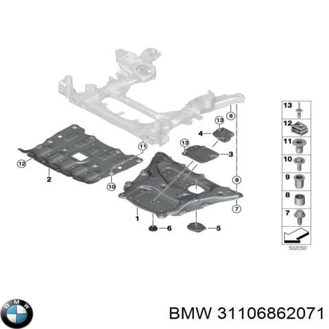 Захист піддона картера двигуна 31106862071 BMW