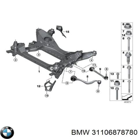 Підсилювач переднього підрамника 31106878780 BMW