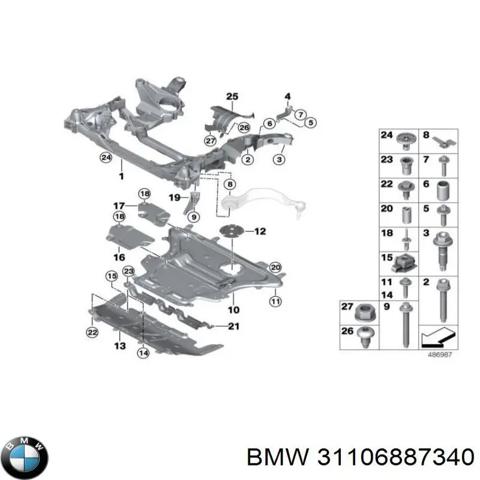 Передня балка 31106887340 BMW