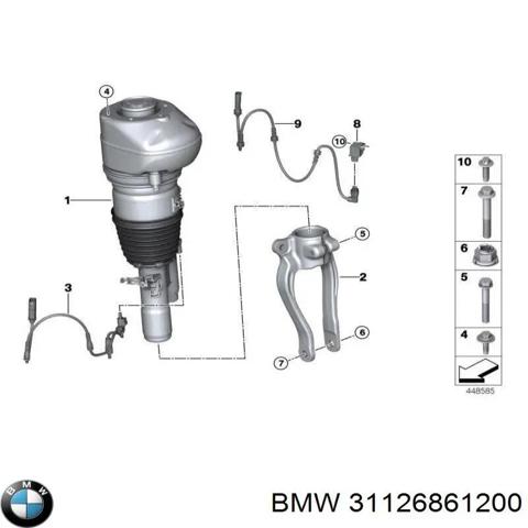 Вилка нижня амортизатора переднього, права 31126861200 BMW