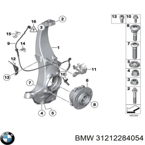 Цапфа - поворотний кулак передній, правий 31212284054 BMW