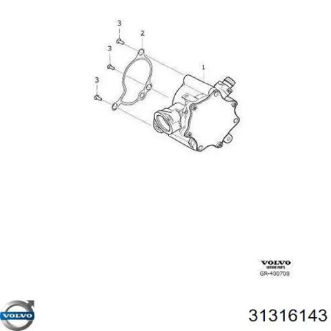 Насос вакуумний 31316143 VOLVO