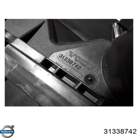 Коробка фільтра 31338742 VOLVO