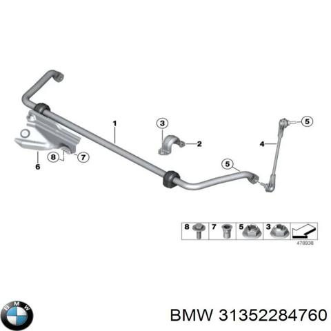 Стабілізатор поперечної стійкості передній 31352284760 BMW