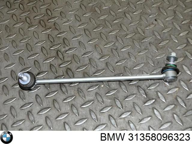 Яйця на стабілізаторі передні 31358096323 BMW