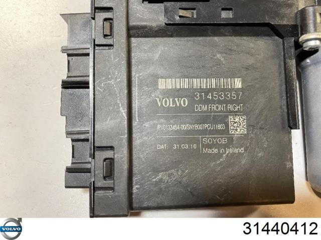 Двигун склопідіймача двері передньої, правої 31440412 VOLVO