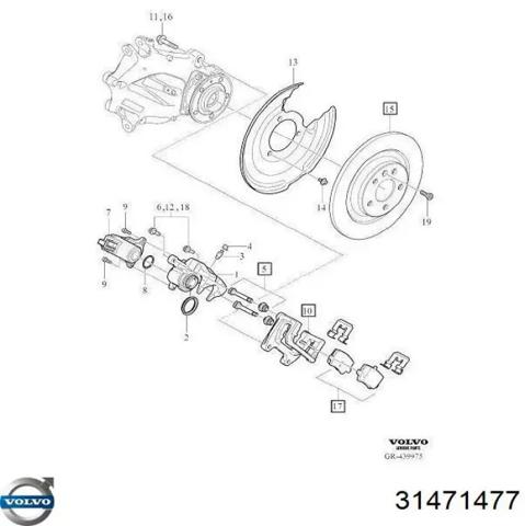 Задні дискові гальма 31471477 VOLVO