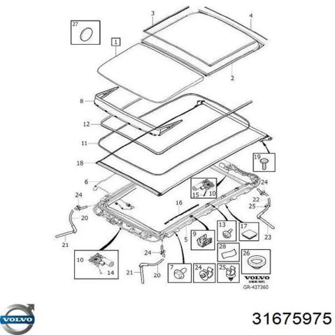 Кришка люка даху передня 31675975 VOLVO