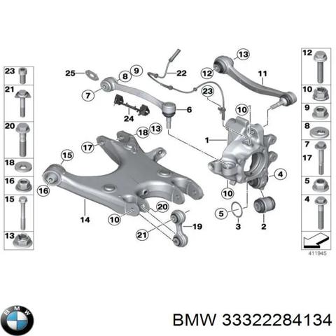 Балансир задній нижній, правий 33322284134 BMW
