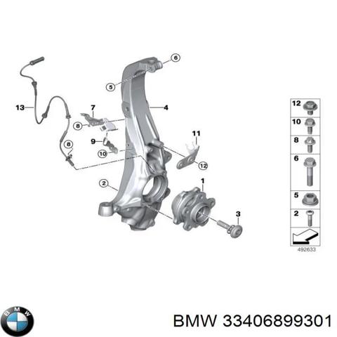Маточина колеса передня 33406899301 BMW