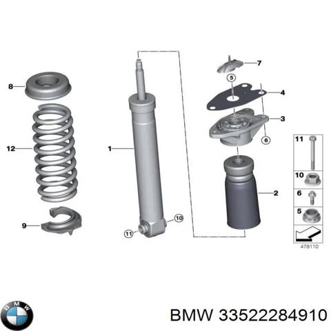 Стійка задня права 33522284910 BMW