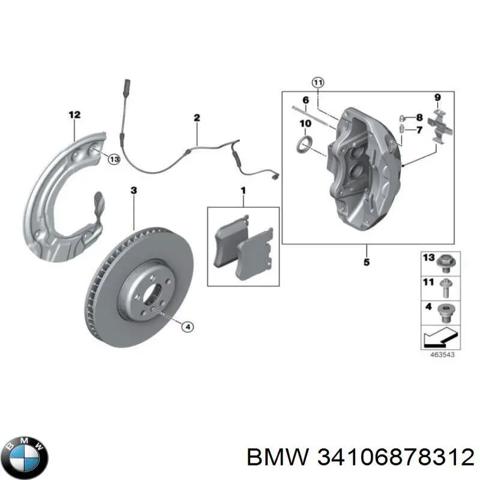 Захист гальмівного диска, переднього, правого 34106878312 BMW