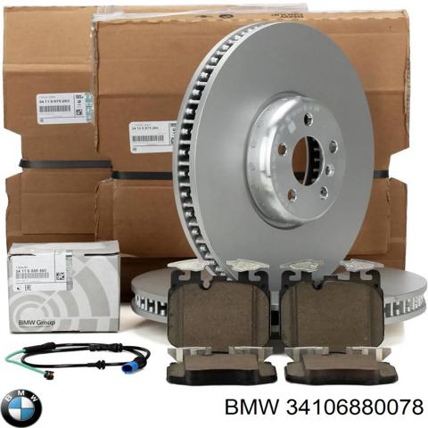 Диск гальмівний передній 34106880078 BMW