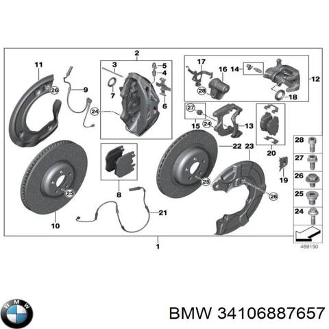 Диск гальмівний передній 34106887657 BMW