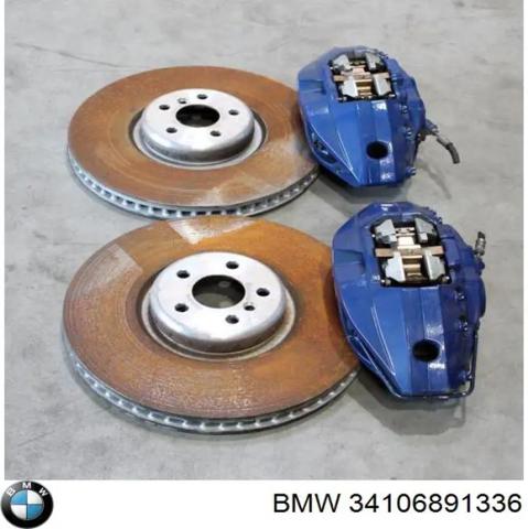 Супорт гальмівний, передній, правий 34106891336 BMW