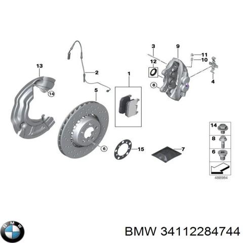 Захист гальмівного диска, переднього, правого 34112284744 BMW