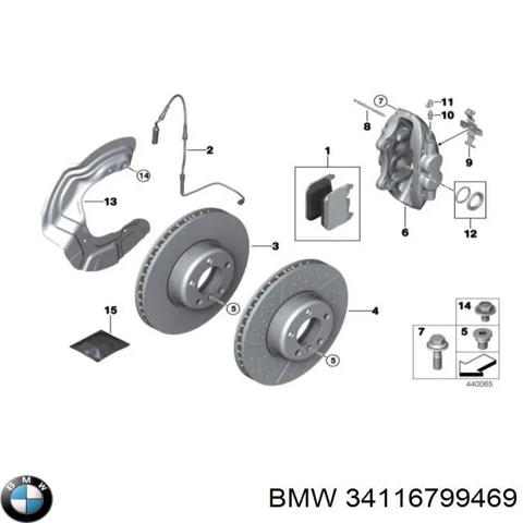 Супорт тормзной 34116799469 BMW