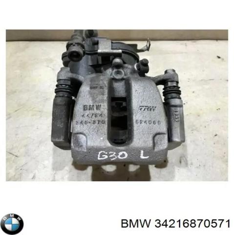 Задній гальмівний супорт лівий 34216870571 BMW