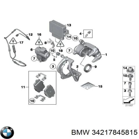 Задній гальмівний супорт лівий 34217845815 BMW