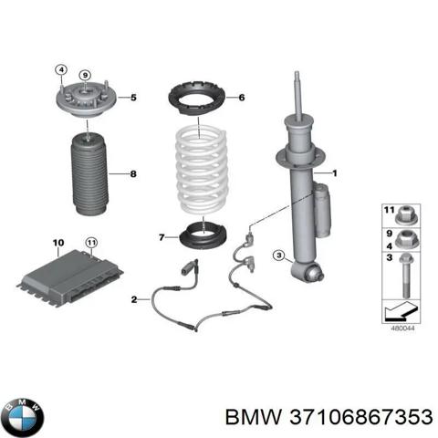 Амортизатор задній, лівий 37106867353 BMW