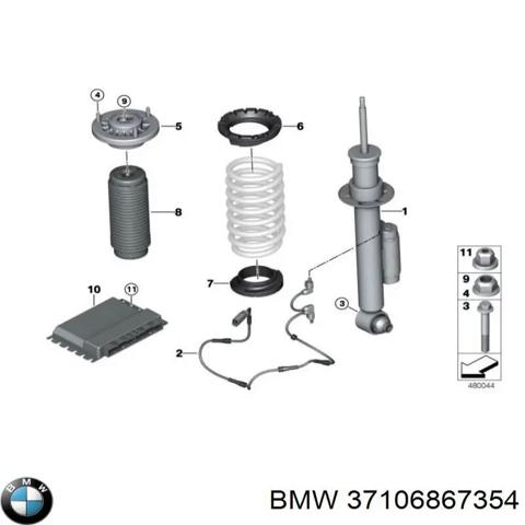 Амортизатор задній, правий 37106867354 BMW