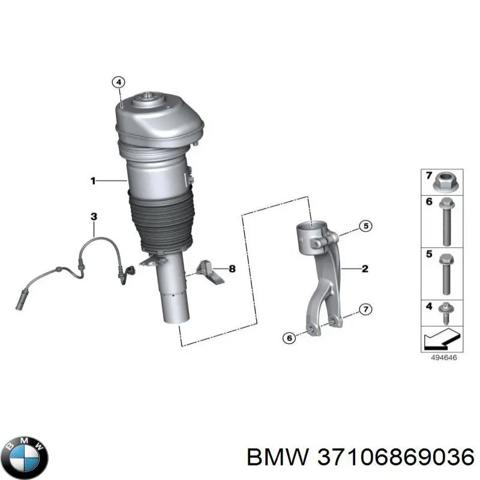 Стійка передня права 37106869036 BMW