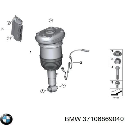 Стійка задня права 37106869040 BMW