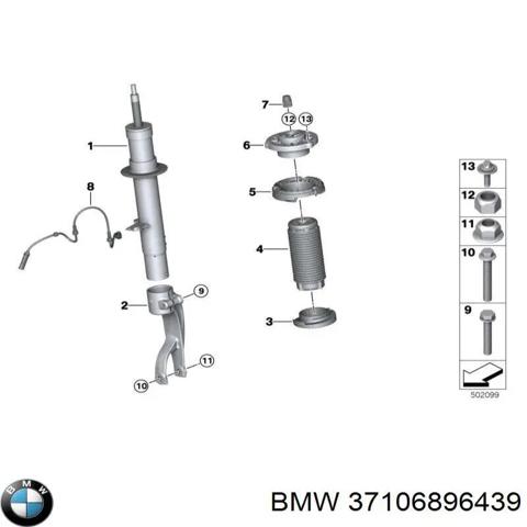 Стійка передня, ліва 37106896439 BMW