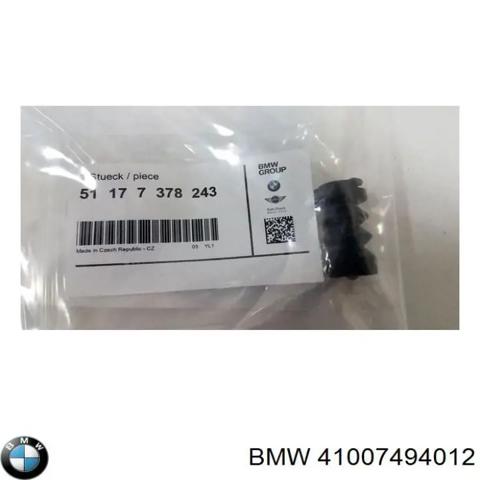 Крило праве заднє 41007494012 BMW