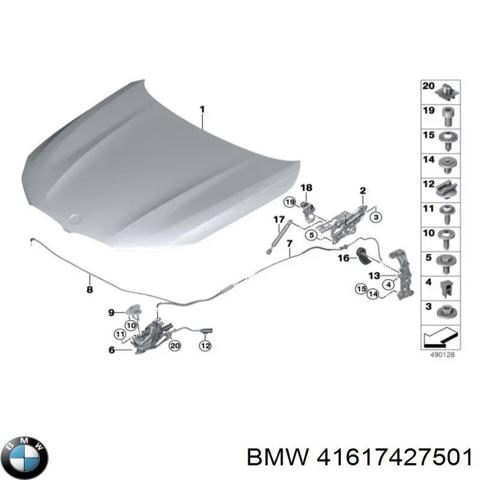 Капот 41617427501 BMW