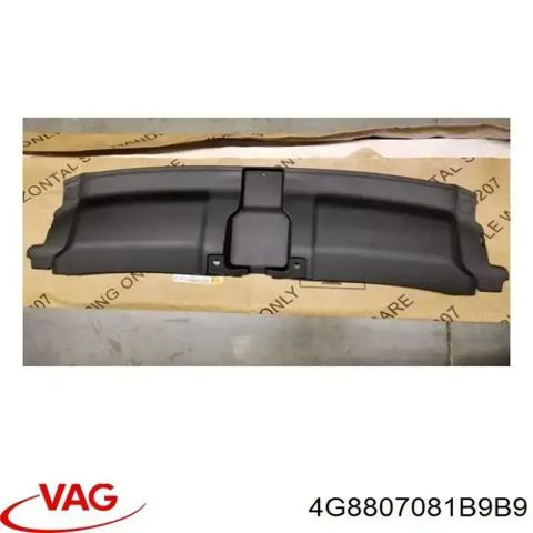 Накладка верхня передньої панелі/супорту радіатора 4G8807081B9B9 VAG