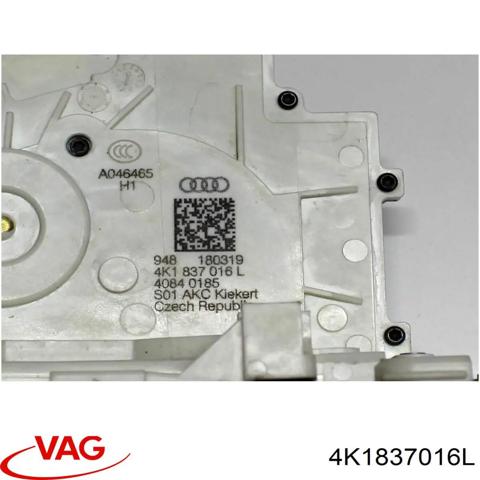 Внутрішній дверний замок 4K1837016L VAG
