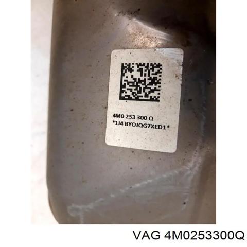 Глушник передній 4M0253300Q VAG
