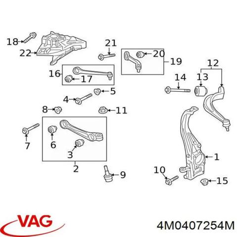 Цапфа - поворотний кулак передній, правий 4M0407254M VAG