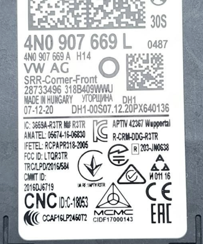 Радар зміни смуги руху 4N0907669L VAG