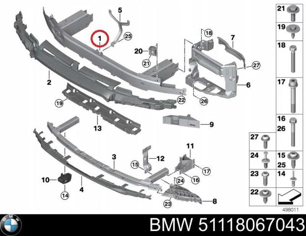 Швелер переднього бампера 51118067043 BMW
