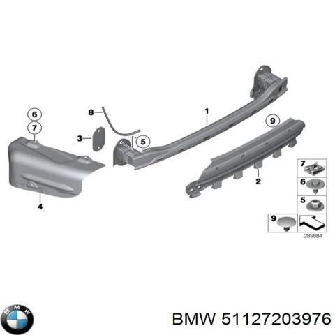Швелер бампера 51127203976 BMW