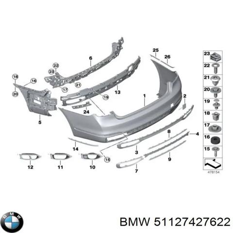 Буфер (бампер) задній 51127427622 BMW
