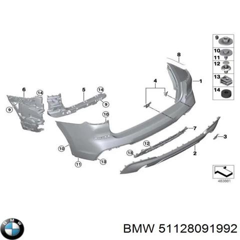 Бампер задній 51128091992 BMW