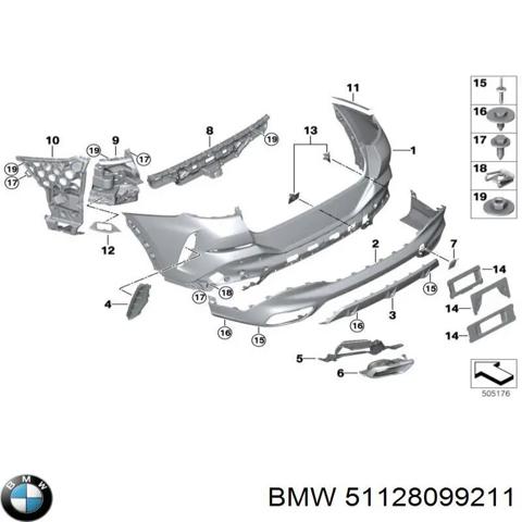 Буфер (бампер) задній 51128099211 BMW